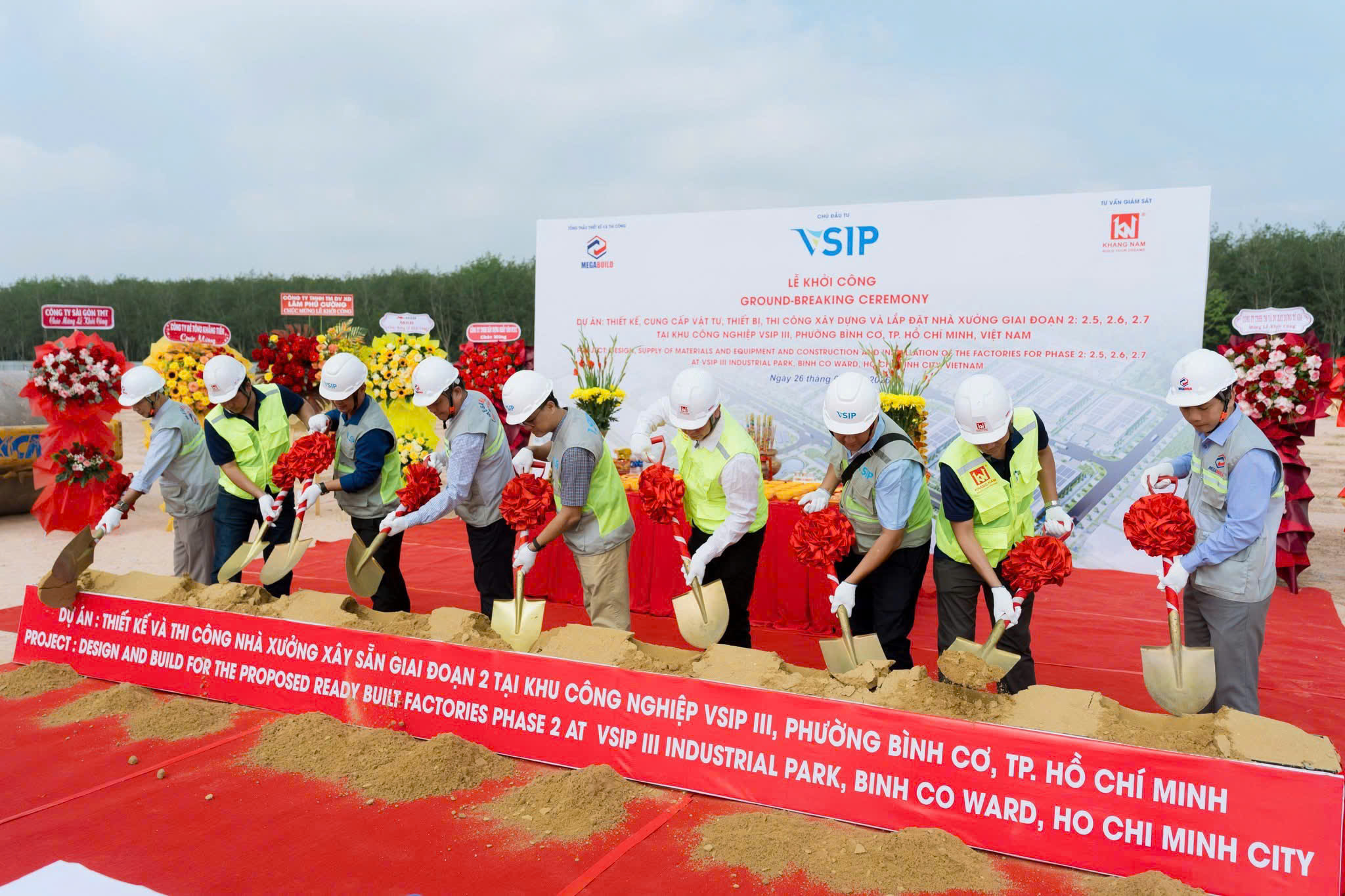 Groundbreaking Ceremony of VSIP3 Ready Built Factory Phase 2 Project