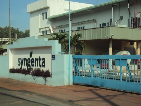 Syngenta Factory